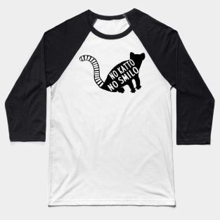 Peeping ring-tailed lemur smile women lemur motif fan Baseball T-Shirt